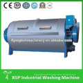 laundry commercial washing machine prices                
                                    Quality Assured